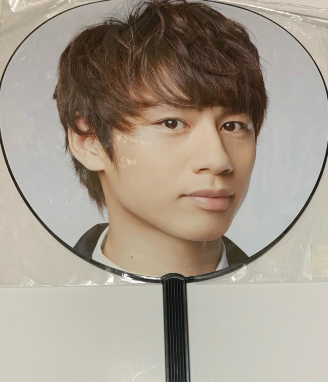 楽天市場】【中古】KAT-TUN・【公式うちわ】☆ 中丸雄一