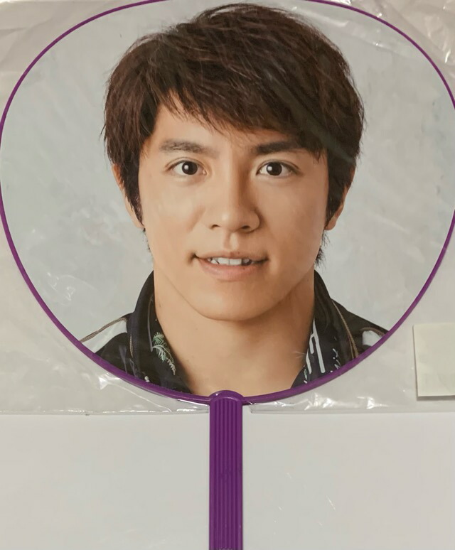 関ジャニ∞ グッズ まとめて 横山裕　村上信五 丸山隆平　安田章大　大倉忠義 Amazon | 関ジャニ∞ 横山 裕 村上 信五 丸山 隆平 安田 章大