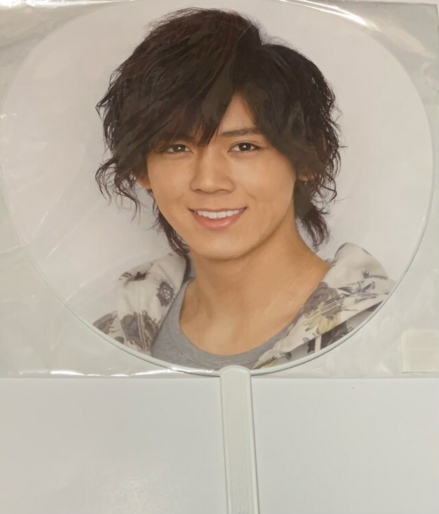 楽天市場】 ジャニーズwest・・【公式うちわ】 重岡大毅 (しげおかだ