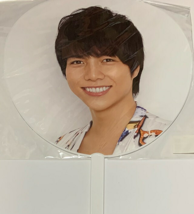 楽天市場】 ジャニーズwest・・【公式うちわ】 重岡大毅 (しげおかだ