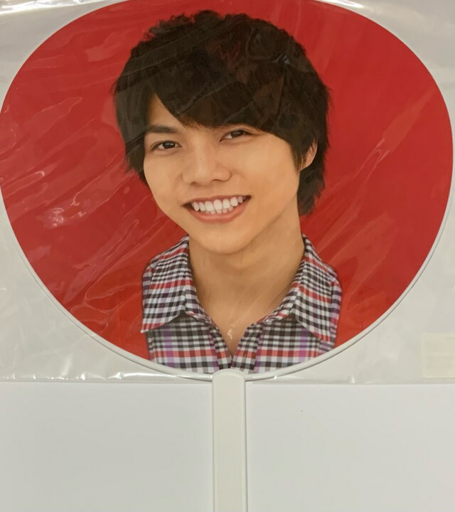 楽天市場】 ジャニーズwest・・【公式うちわ】 重岡大毅 (しげおかだ