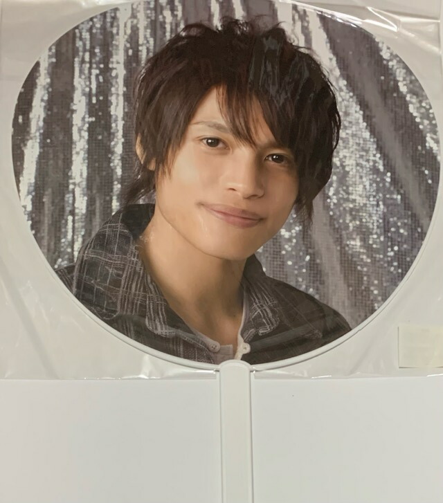 楽天市場】 ジャニーズWEST・【公式うちわ】☆ 濱田崇裕 with