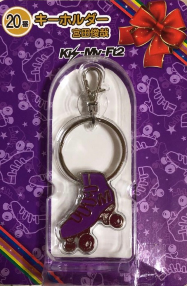 楽天市場】新品 宮田俊哉 Kis-My-Ft2 アクリルスタンド Johnnys