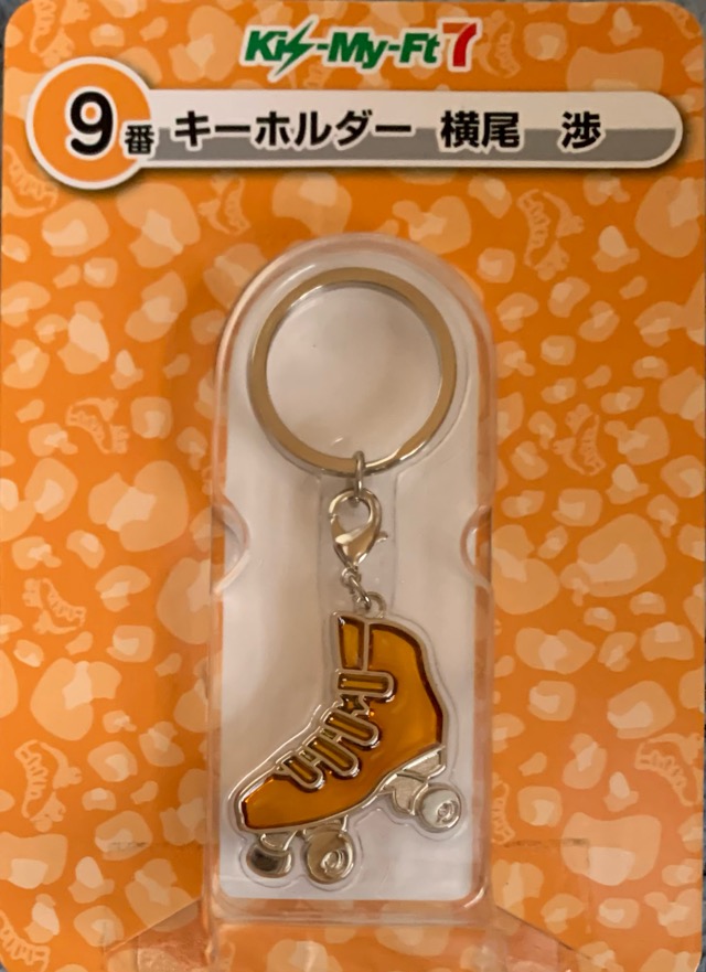 Kis-My-Ft2キーホルダー 新品未開封 Kis-My-Ft2 キーホルダー スライドミラー リボンブレス