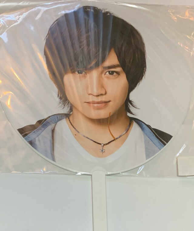 楽天市場】Sexy Zone 【 Greeting うちわ 】オフィシャルグッズ SMILE