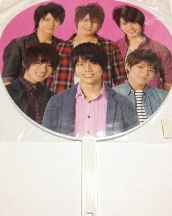 楽天市場】【新品】 ジャニーズWEST（7west) WEST.【公式うちわ