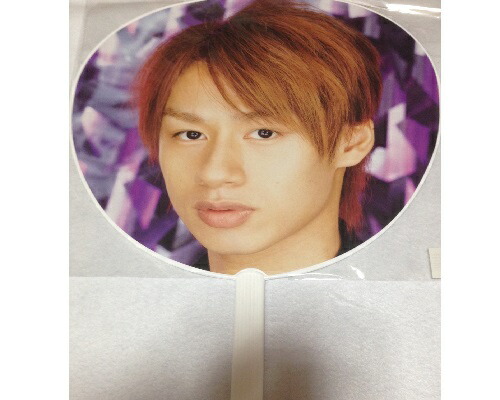 楽天市場】【中古】KAT-TUN・【公式うちわ】☆ 中丸雄一・デビュー前