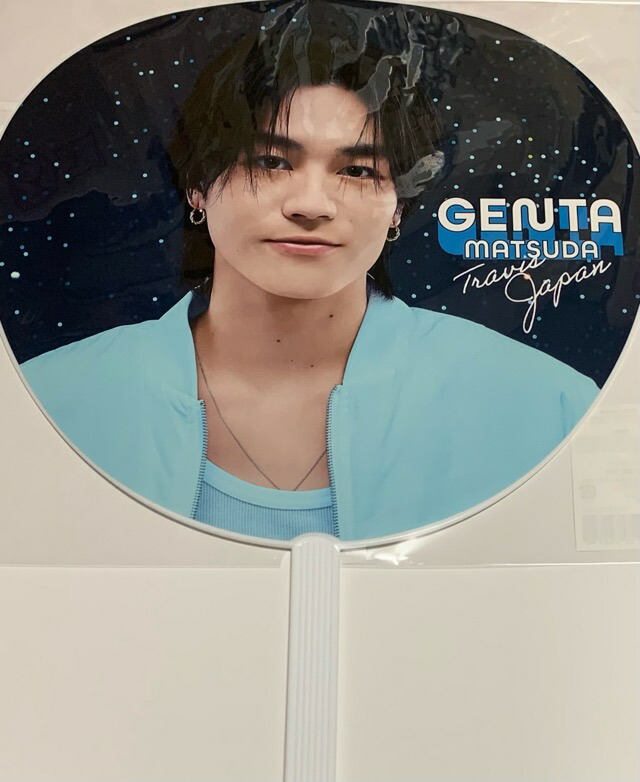 楽天市場】 【新品】2024 Travis Japan (トラジャ) ・【公式うちわ