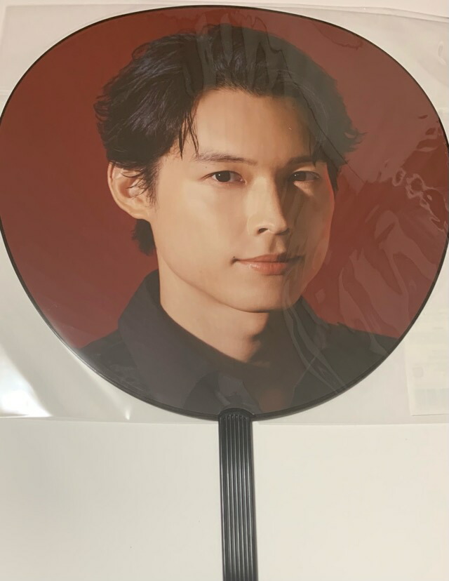 楽天市場】SixTONES【 （ 松村北斗 ）ジャンボうちわ ＋ クリア