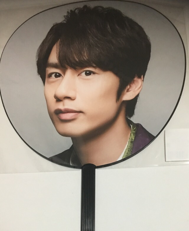 楽天市場】【中古】KAT-TUN・【公式うちわ】☆ 中丸雄一・デビュー前
