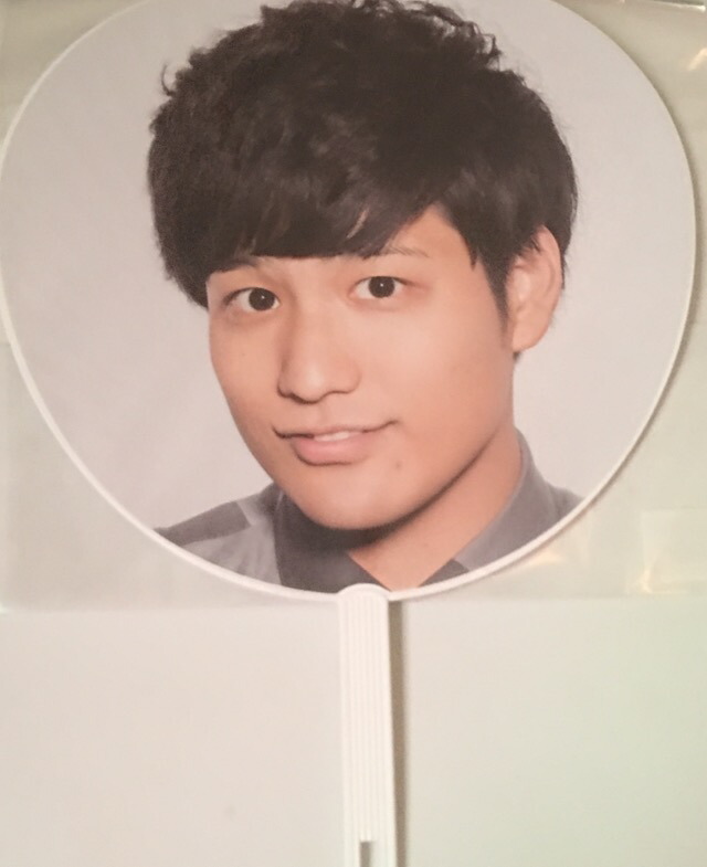 楽天市場】新品 桐山照史 フォト4枚セット なにわ侍ハローTOKYO