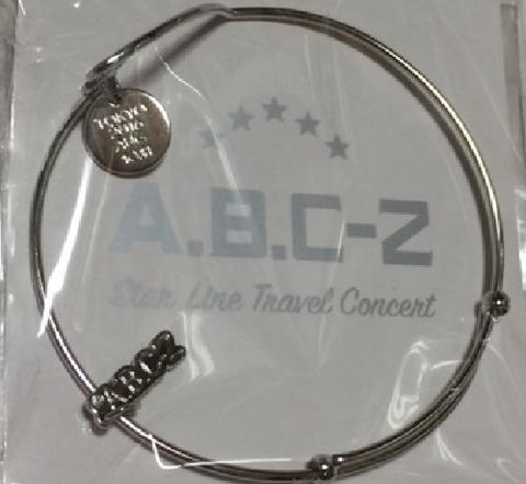 楽天市場】【中古】BIGBANG VIPシート特典 スワロフスキー ネックレス