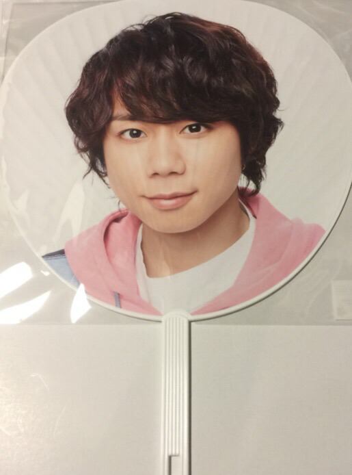 Kis-My-Ft2北山宏光うちわ 楽天市場】Kis-My-FT2・【公式うちわ】☆ 北山宏光 ☆ Kis-my