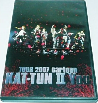 ★DVD『ワイルドボアの平和 SHOGATSU CONCERT 2007』中古 楽天市場】 【中古】KAT-TUN /2004 【DVD】 ・・海賊帆・デビュー前