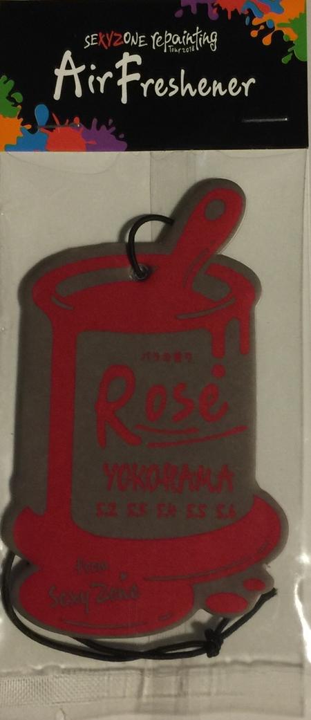 timelesz せっけん 楽天市場】timelesz 【世間を席巻するせっけん】「We're