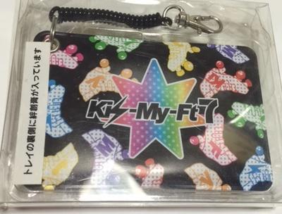 楽天市場】【新品】 Kis-My-FT2 (キスマイ)・・【スクリーマーズ