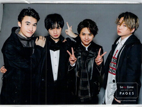 楽天市場】【新品】Timelesz SEXY ZONE・【フォトセット・五枚入り