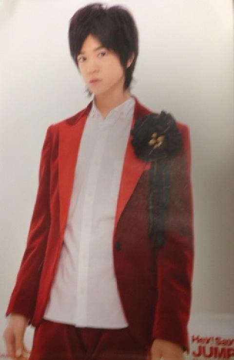 楽天市場】Hey! Say! JUMP 【 ぬいぐるみ （ 中島裕翔） 】 15th