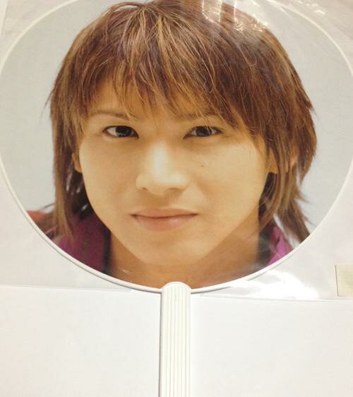 楽天市場】堂本光一・Kinki Kids 【公式うちわ】☆ 2007-2008