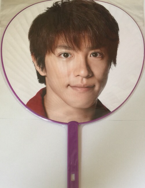 楽天市場】関ジャニ∞・【公式うちわ】☆ 村上信五 ☆ コンサート会場