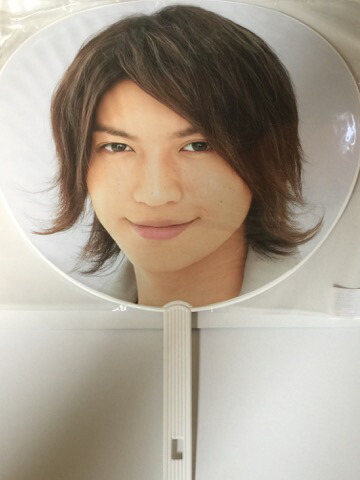 楽天市場】【新品】SuperEight 関ジャニ∞・【公式うちわ】・ 大倉忠義