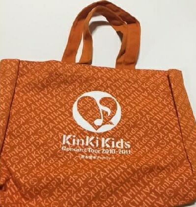 楽天市場】【中古】KinKi Kids キンキキッズ【バッグ】KinKi
