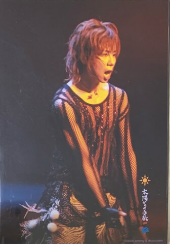 楽天市場】新品 北山宏光 Kis-My-Ft2 アクリルスタンド Johnnys