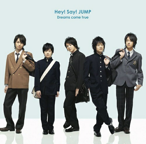 楽天市場】 [中古] Hey!Say!JUMP ・・【CDシングル/dvd】 ・Dreams