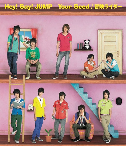 ヘイセイジャンプCD Amazon.co.jp: Hey! Say! JUMP 2007-2017 I/O(通常盤): Music