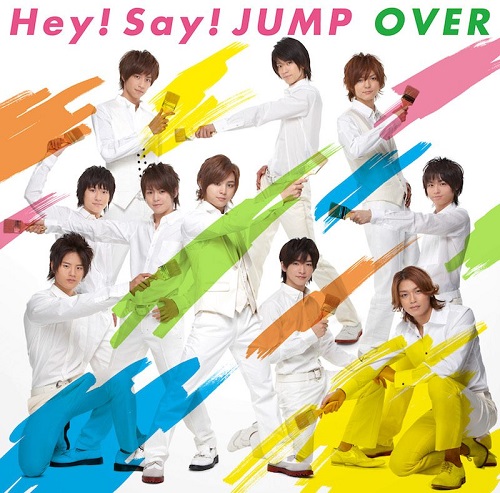 楽天市場】 [中古] Hey!Say!JUMP ・・【CD DVD シングル】・初回限定盤