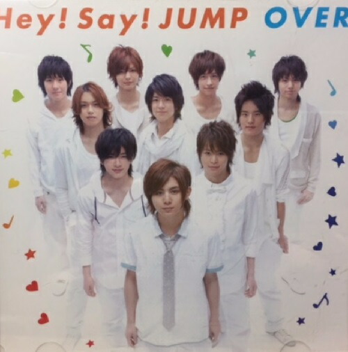 楽天市場】 [中古] Hey!Say!JUMP ・・【CDシングル/dvd】 ・Dreams