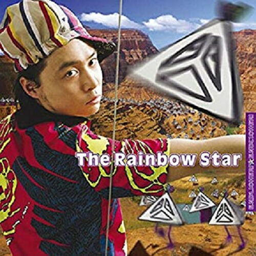 KinKi Kids - 堂本剛  ENDLICHERI☆ENDLICHERI Amazon.co.jp: 堂本剛 Endrecheri エンドリケリー サンカク 長袖