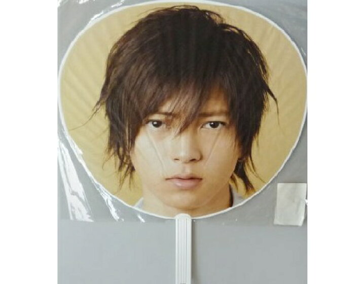 山下智久 うちわ Amazon.co.jp: 山下智久 うちわ 7種 セット : おもちゃ