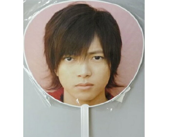楽天市場】 山下智久・【公式うちわ】・・ Short But Sweet Tour