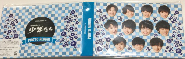 LilかんさいBoys be、関ジュグッズセット LilかんさいBoys be、関ジュグッズセット