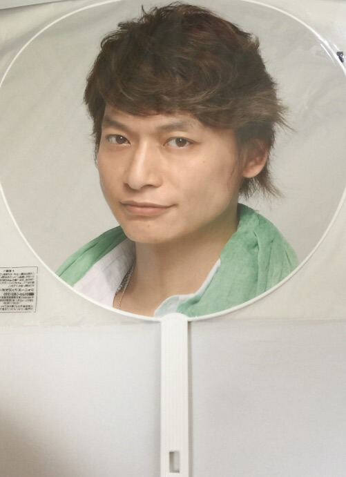 【希少】SMAP 香取慎吾 販促巨大垂れ幕　先着1名様オマケ付【非売品】 タレント 特身大POP JIMハイ SMAP 香取慎吾 非売品 希少 店舗