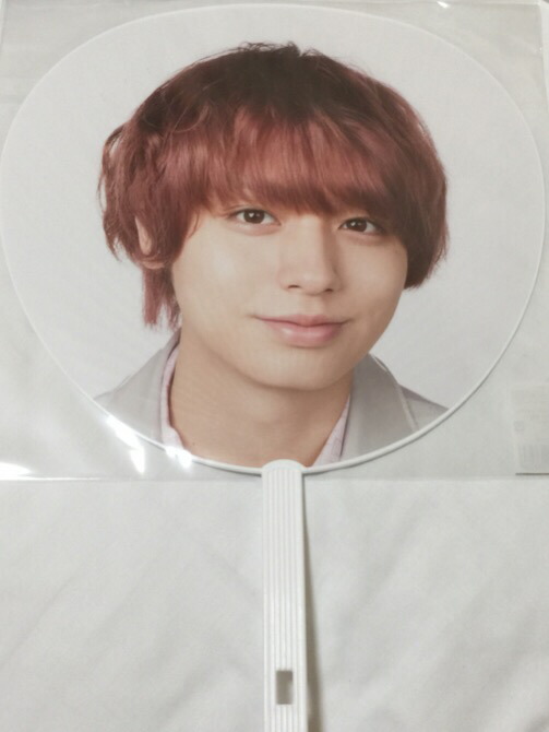 楽天市場】Hey! Say! JUMP【 （ 伊野尾慧 ）ジャンボうちわ 】「 Fab