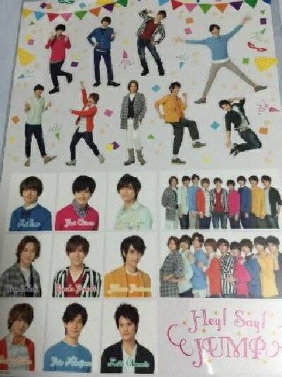 Hey! Say! JUMP 消しゴムカバー ジャニーズ消しゴムカバーの作り方＊ | 大好きです…♡