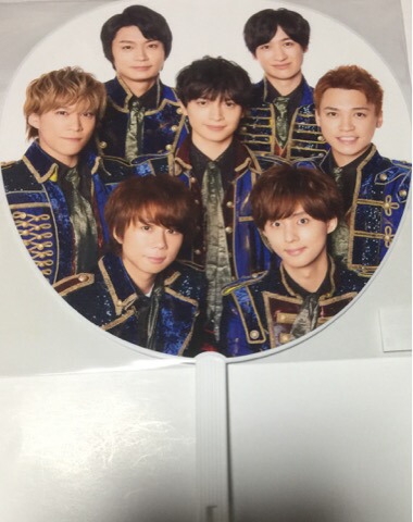楽天市場】新品 Kis-My-Ft2 ジャンボうちわ ジャニーズ
