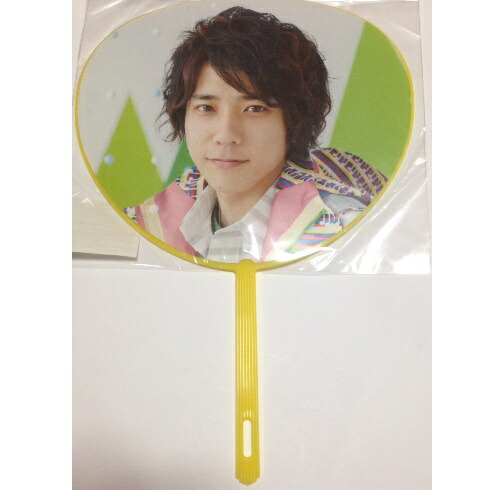 楽天市場】新品 嵐 二宮和也 ミニうちわ 5点セット ARASHI BLAST in