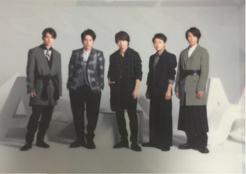 楽天市場】 嵐 ・ ・【クリアファイル】・ 集合 （しゅうごう