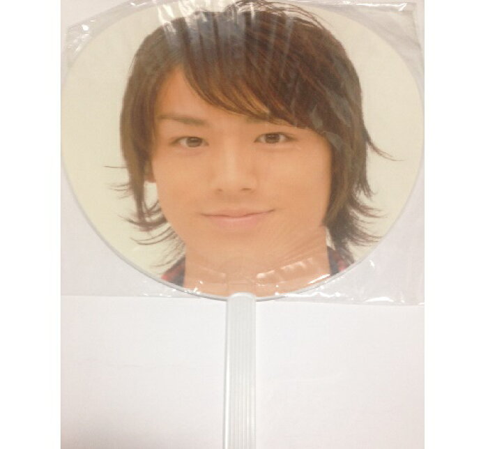 難小★Hey!Say!JUMP 伊野尾慧・キスマイ 二階堂☆公式写真 Jロゴ✨② ☆難小☆Hey!Say!JUMP 伊野尾慧・キスマイ 二階堂☆公式写真 Jロゴ✨