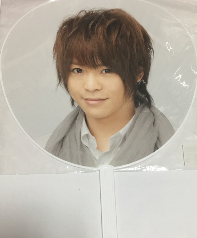 楽天市場】Hey! Say! JUMP【 （ 有岡大貴 ）ジャンボうちわ