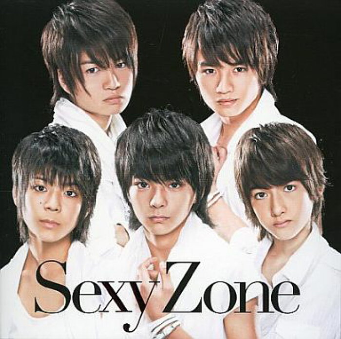 楽天市場】 【中古】Sexy Zone・ 【CDシングル 】・・Sexy Zone