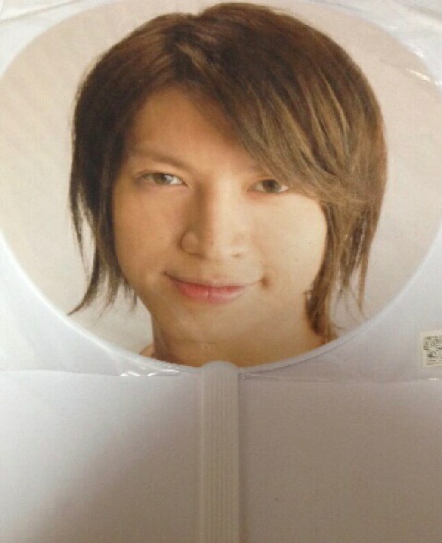 楽天市場】関ジャニ∞・【公式うちわ】☆ 大倉忠義 /Jukebox Tour