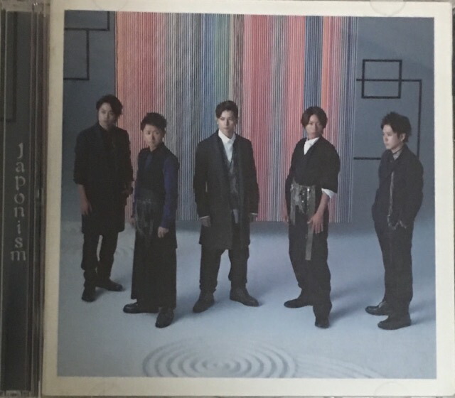 楽天市場】【中古】嵐・ARASHI 【CD/アルバム】・いざッ、Now 通常盤
