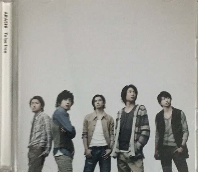 楽天市場】ZC72486【中古】【CD】台風ジェネレーションTyphoon