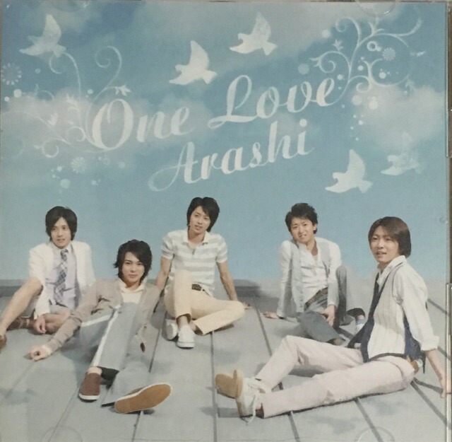 楽天市場】未開封新品CD+DVD「 ARASHI / One Love 」嵐 初回限定