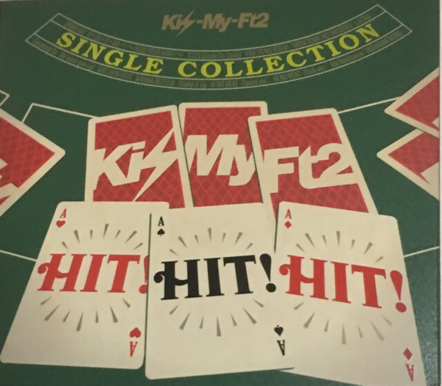 楽天市場】 【中古】Kis-My-Ft2(キスマイ）・ 【CDシングル】・・WANNA