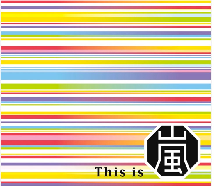 楽天市場】 【中古】嵐（ARASHI)・ 【CD/DVD】・・Face Down/初回限定